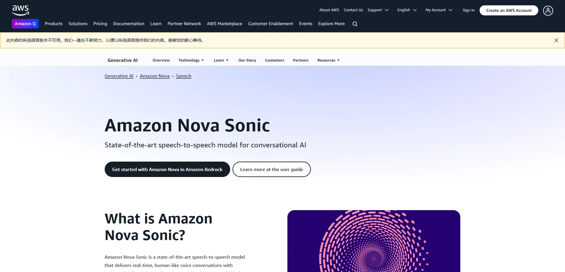 Amazon Nova Sonic